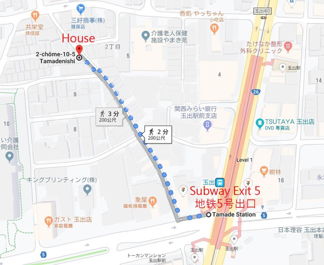 玉出102 Wifi付 玉出駅から徒歩2分 地下鉄難波迄8分 อพาร์ทเม้น *